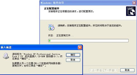 IIS服务器装置 第 7 张 IIS服务器装置 第 7 张
