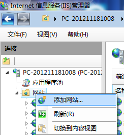 KesionCMS程序装置 第 7 张 KesionCMS程序装置 第 7 张