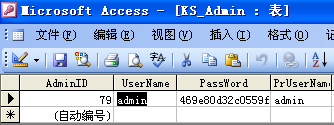KesionCMS程序后台的会见与退出 第 6 张 KesionCMS程序后台的会见与退出 第 6 张