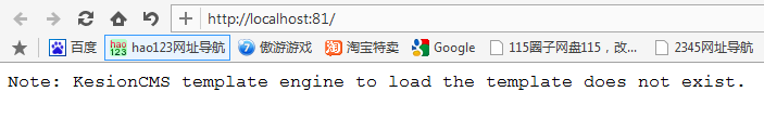 KesionCMS程序常见问题 第 5 张 KesionCMS程序常见问题 第 5 张
