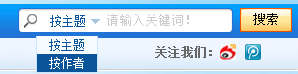 基本信息设置 第 19 张 基本信息设置 第 19 张
