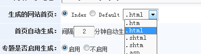 4.8 宣布治理 第 3 张