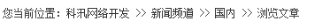 6.1 系统函数标签 第 52 张