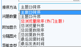 6.1 系统函数标签 第 60 张