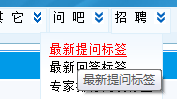 6.1 系统函数标签 第 65 张 6.1 系统函数标签 第 65 张