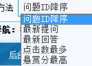 6.1 系统函数标签 第 66 张 6.1 系统函数标签 第 66 张