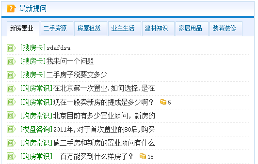 6.1 系统函数标签 第 68 张 6.1 系统函数标签 第 68 张