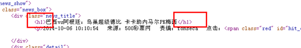 6.4 收罗插件 第 12 张