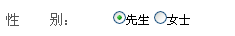 7.1 用户治理 第 15 张