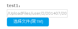 7.1 用户治理 第 17 张