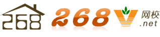logo.png KESION 网校系统最新入驻:268V网校