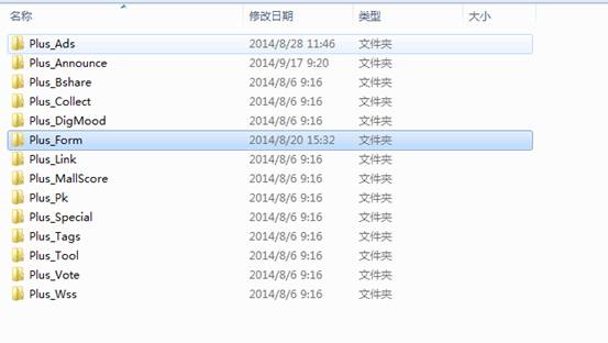 KesionCMS X1.0 系统模浚？？？？榧坝τ玫目ⅰ⒆爸眉靶对亟樯 第 3 张