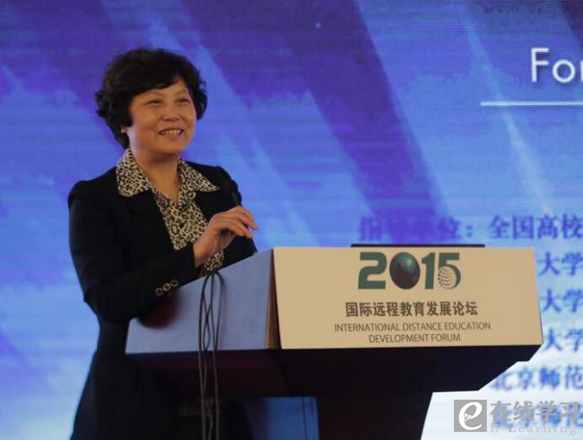 “2015国际远程教育生长论坛”召开 中外头脑碰撞 第 10 张 “2015国际远程教育生长论坛”召开 中外头脑碰撞 第 10 张