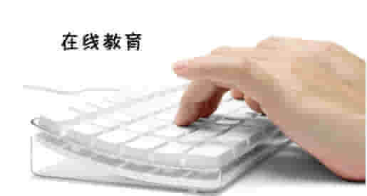 “LBS+在线教育”是个伪命题？？？ ——透视K12在线教育的特殊性 第 3 张