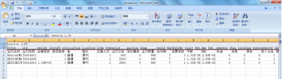 图片15.png