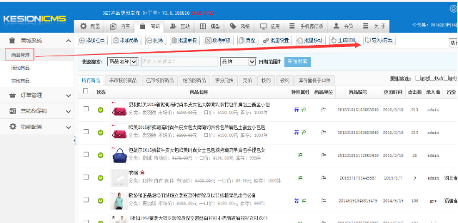 图片20.png