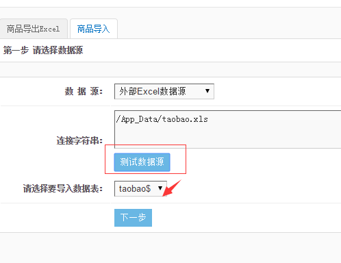 图片23.png