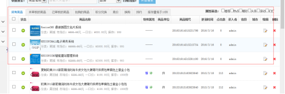 图片26.png