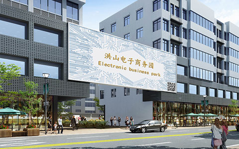 晋江打造全省最大跨境电商工业园 晋江打造全省最大跨境电商工业园