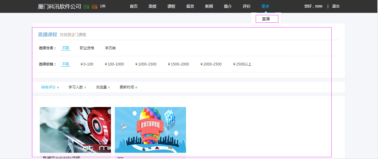 blob.png blob.png