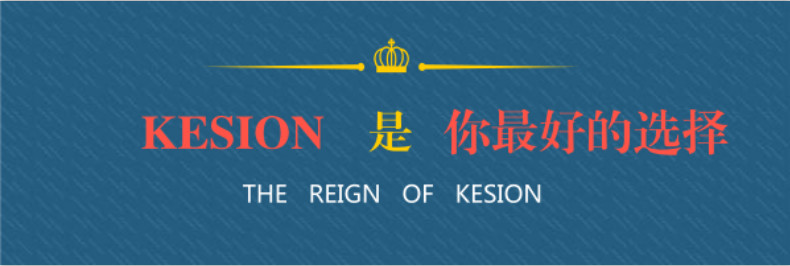 跨境通调研报告：乘跨境电商春风,开启零售新纪元