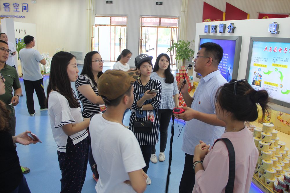 “塞外粮仓”借助电商升级 “塞外粮仓”借助电商升级