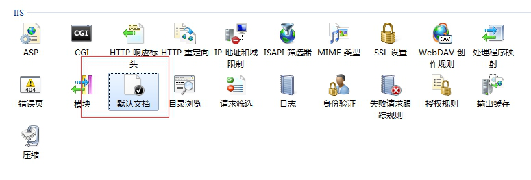 系统装置 第 5 张 系统装置 第 5 张