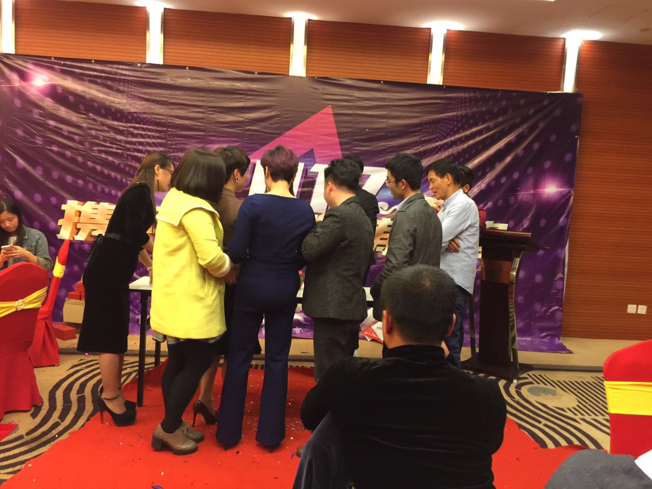 KESION公司乐成举行“辞旧2016，，，，，2017携手并进 共创绚烂