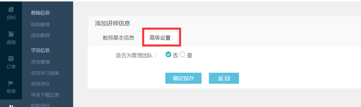 QCF_L3K[LBC[2)TM76{E7~R.png