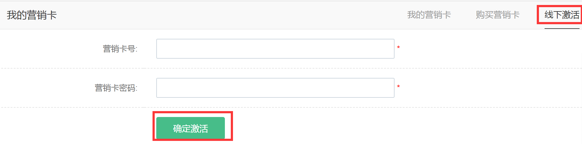 %022%A{J)8EIA56EC6~47OF.png %022%A{J)8EIA56EC6~47OF.png
