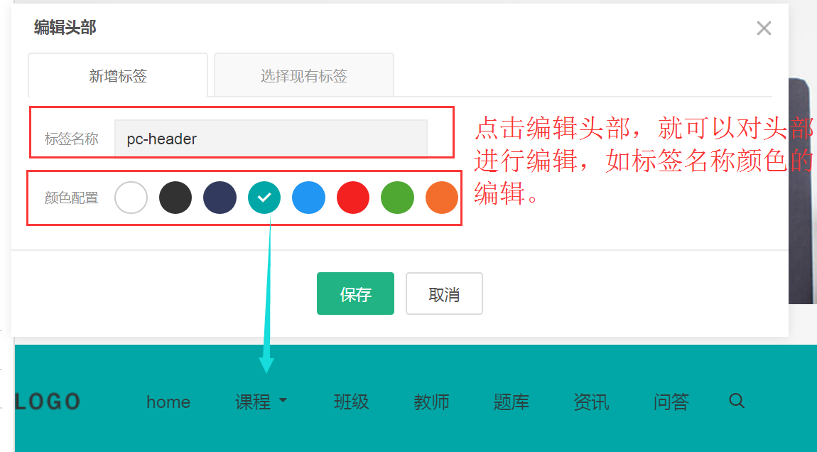 图片3.png 图片3.png