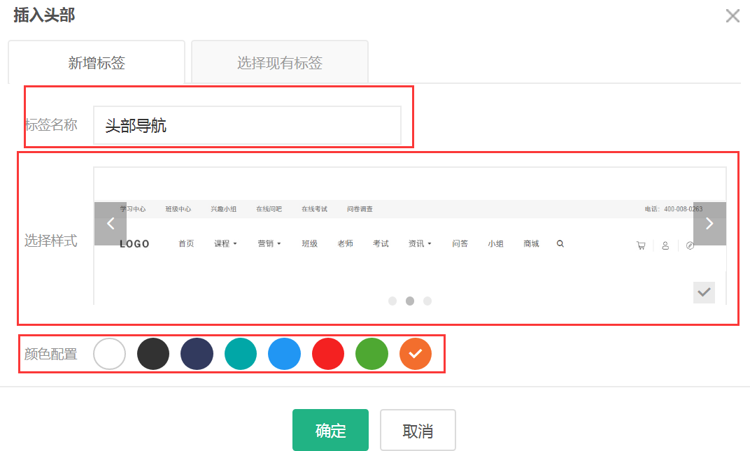 图片5.png 图片5.png