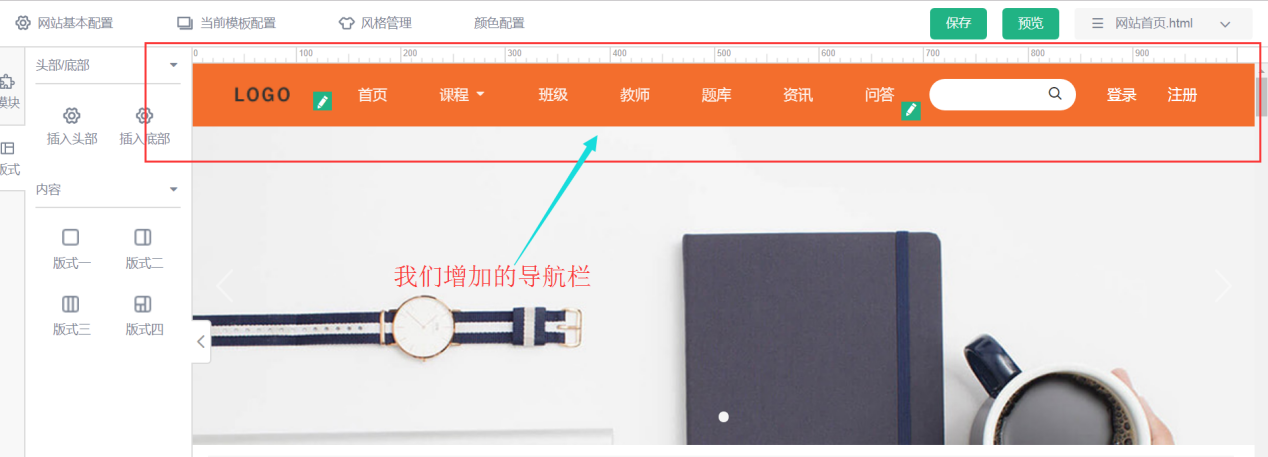 图片6.png 图片6.png