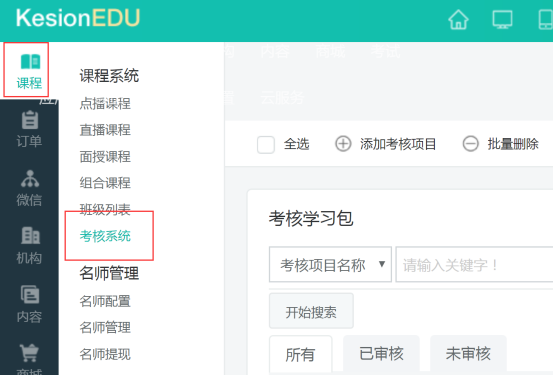 OSW{HB%3IV)%TESXI{ZEGET.png OSW{HB%3IV)%TESXI{ZEGET.png