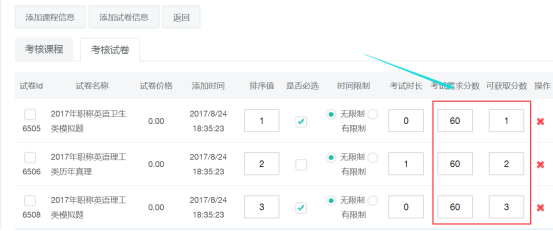 YQX`V7[JU044}~74{8IXBU0.png YQX`V7[JU044}~74{8IXBU0.png
