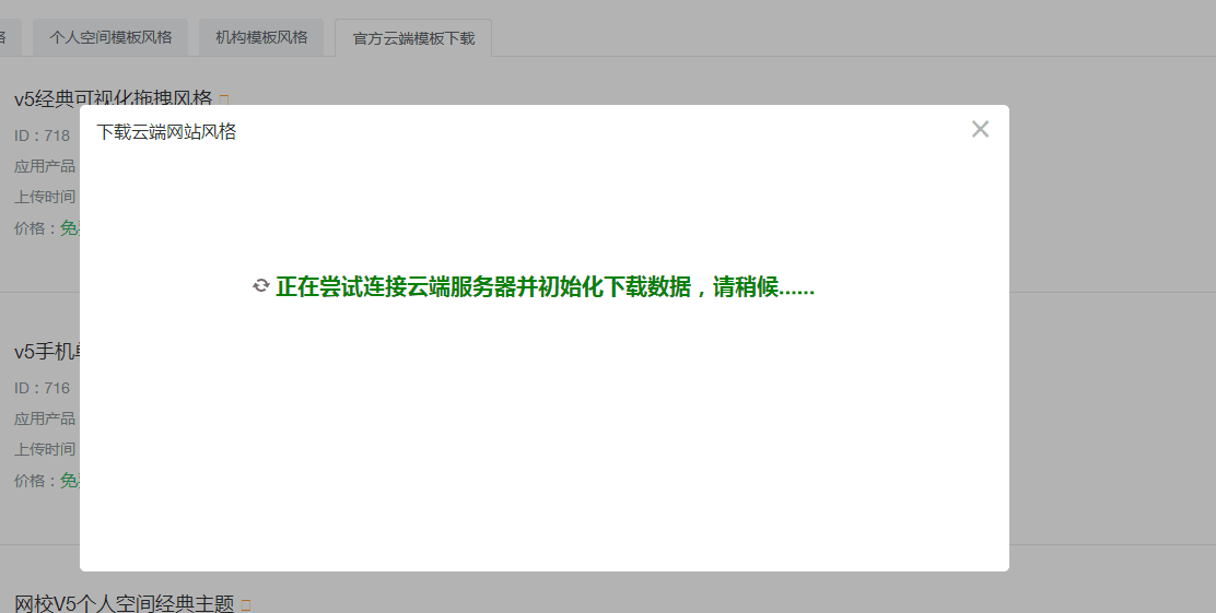 QQ图片3.png