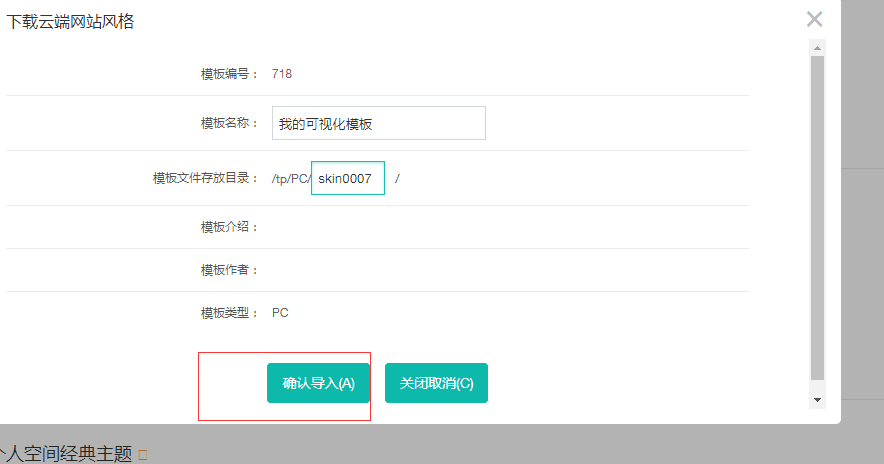 QQ图片5.png
