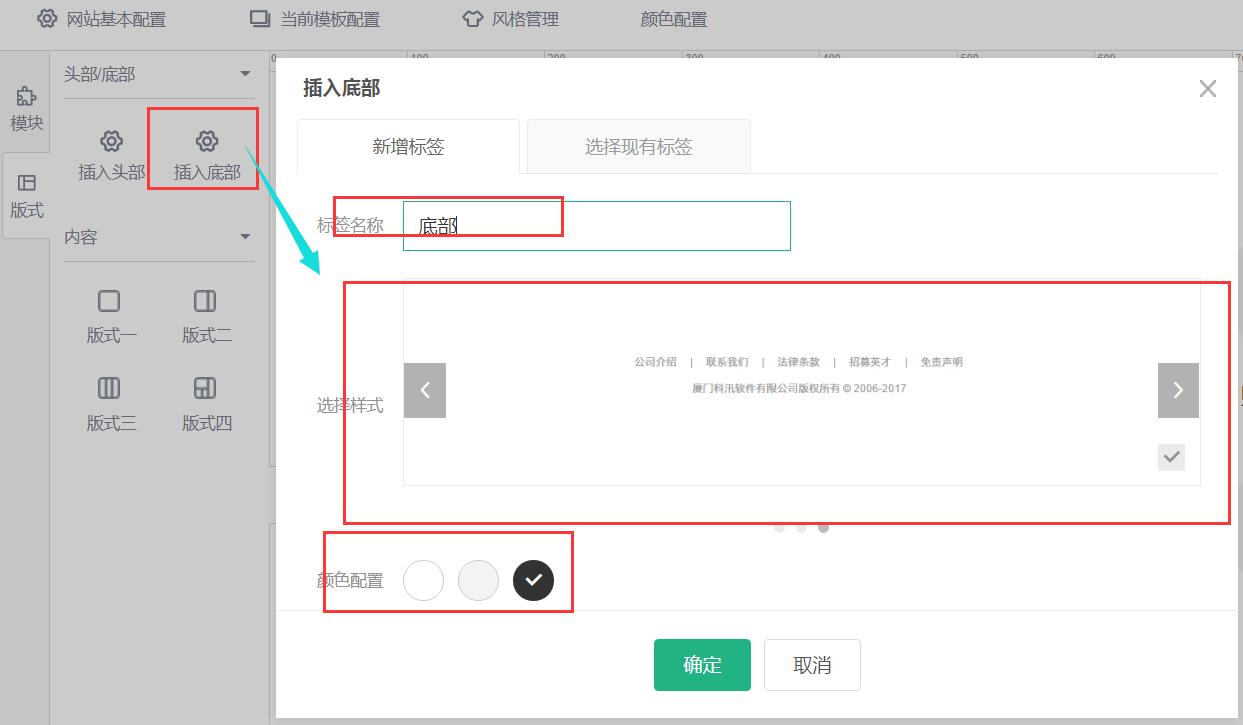 图片10.png
