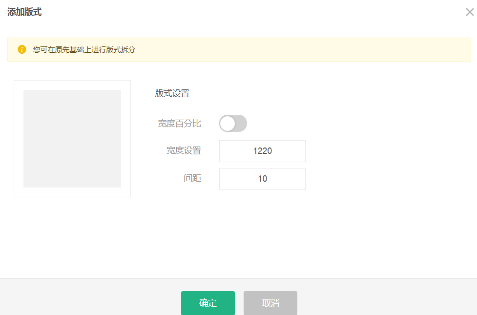 图片13.png