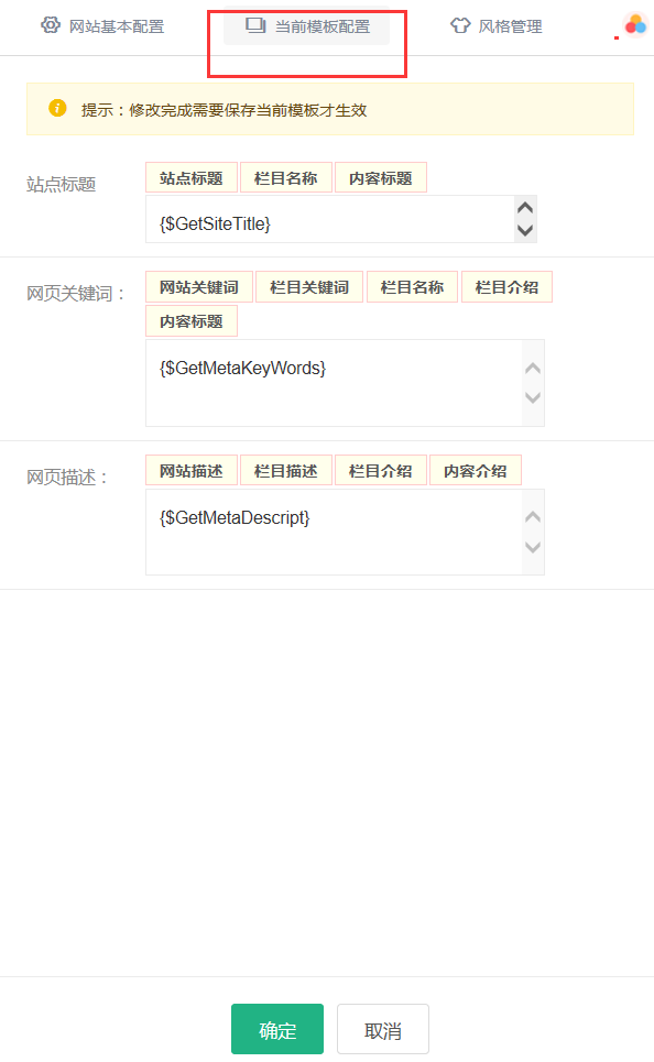 图片17.png