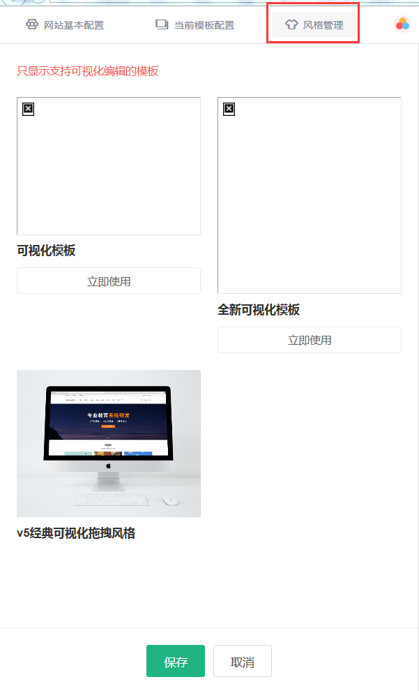 MGPJ(JV615I49FOJX8@]3_J.png