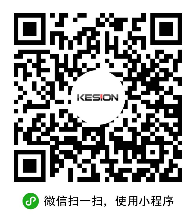 KESION官网小程序宣布，，，，，，接待体验！ 第 3 张