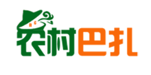农村巴扎