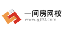一间房网校