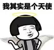 【电商】订单修改更智能化啦 第 1 张 【电商】订单修改更智能化啦 第 1 张