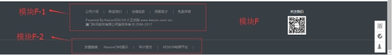 课程资料下载页(第七套模板) 第 2 张 课程资料下载页(第七套模板) 第 2 张