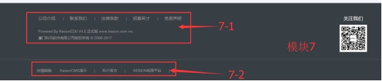 课程内容页(第七套模板) 第 3 张 课程内容页(第七套模板) 第 3 张