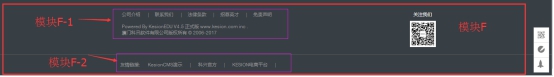 问吧列表页(第七套模板) 第 2 张 问吧列表页(第七套模板) 第 2 张