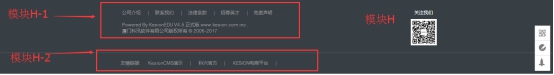 问吧详情页(第七套模板) 第 2 张 问吧详情页(第七套模板) 第 2 张