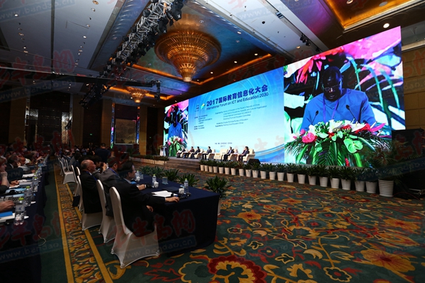 国际教育信息化大会在青召开 共议教育2030 第 1 张 国际教育信息化大会在青召开 共议教育2030 第 1 张